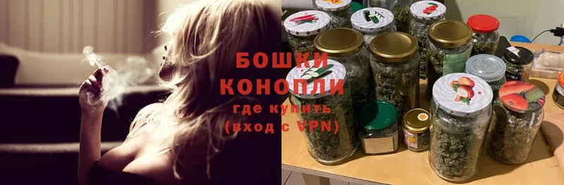 как найти наркотики  Димитровград  Каннабис SATIVA & INDICA 